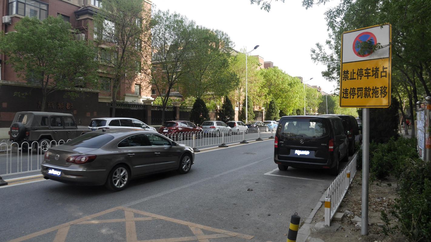 北京东风街道有哪些社区？看看这个你就知道了